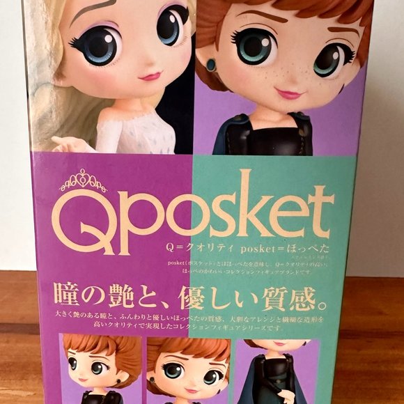 Banpresto Frozen II Anna Ver. A Q Posket Statue (BP18216) - Picture 5 of 7